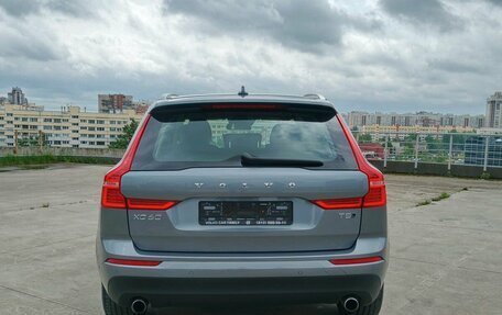 Volvo XC60 II, 2019 год, 3 650 000 рублей, 7 фотография