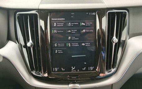 Volvo XC60 II, 2019 год, 3 650 000 рублей, 19 фотография