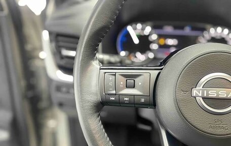 Nissan X-Trail, 2023 год, 2 026 000 рублей, 9 фотография