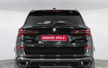 BMW X5, 2025 год, 1 400 000 рублей, 5 фотография