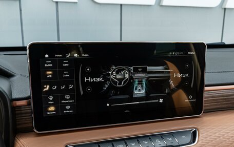 Haval Jolion, 2022 год, 1 770 000 рублей, 14 фотография