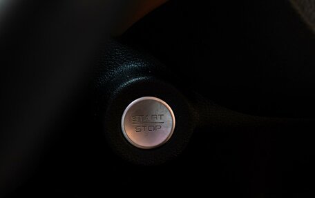 Haval Jolion, 2022 год, 1 770 000 рублей, 19 фотография