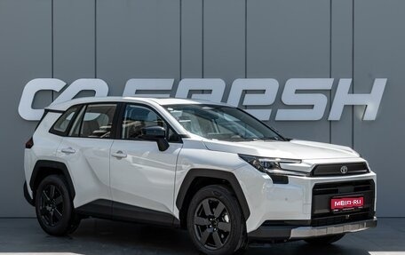 Toyota RAV4, 2026 год, 4 370 000 рублей, 1 фотография