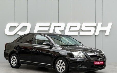 Toyota Avensis III рестайлинг, 2006 год, 860 000 рублей, 1 фотография