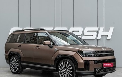 Hyundai Santa Fe IV, 2024 год, 4 949 000 рублей, 1 фотография