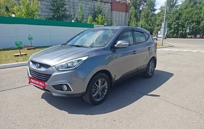 Hyundai ix35 I рестайлинг, 2014 год, 1 260 000 рублей, 1 фотография