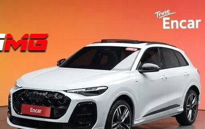 Audi Q5, 2025 год, 8 012 000 рублей, 1 фотография
