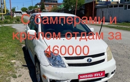 Toyota Ist II, 2005 год, 410 000 рублей, 1 фотография