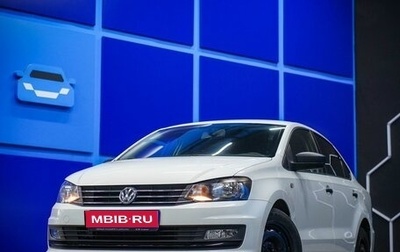 Volkswagen Polo VI (EU Market), 2019 год, 1 200 000 рублей, 1 фотография
