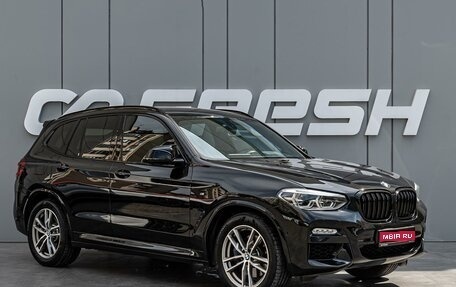 BMW X3, 2018 год, 4 340 000 рублей, 1 фотография