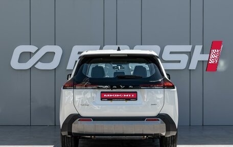 Toyota RAV4, 2026 год, 4 370 000 рублей, 4 фотография