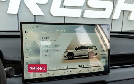 Toyota RAV4, 2026 год, 4 370 000 рублей, 15 фотография