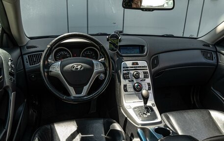 Hyundai Genesis Coupe I рестайлинг, 2009 год, 1 348 000 рублей, 6 фотография