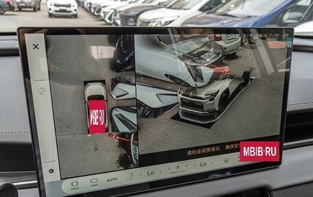 Toyota RAV4, 2026 год, 4 150 000 рублей, 16 фотография