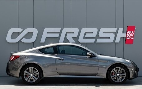 Hyundai Genesis Coupe I рестайлинг, 2009 год, 1 348 000 рублей, 5 фотография