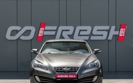 Hyundai Genesis Coupe I рестайлинг, 2009 год, 1 348 000 рублей, 3 фотография