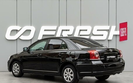 Toyota Avensis III рестайлинг, 2006 год, 860 000 рублей, 2 фотография
