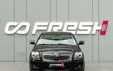 Toyota Avensis III рестайлинг, 2006 год, 860 000 рублей, 3 фотография