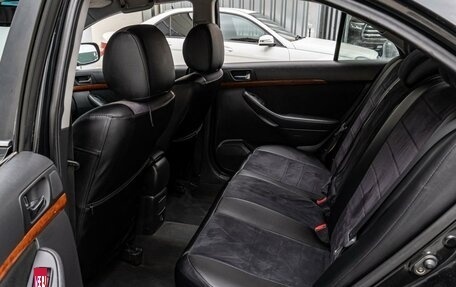 Toyota Avensis III рестайлинг, 2006 год, 860 000 рублей, 11 фотография