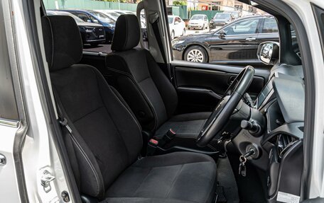 Toyota Esquire I, 2016 год, 1 890 000 рублей, 11 фотография