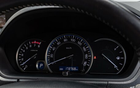Toyota Esquire I, 2016 год, 1 890 000 рублей, 20 фотография