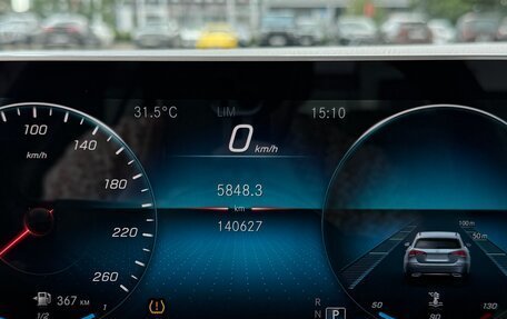 Mercedes-Benz A-Класс, 2018 год, 2 350 000 рублей, 26 фотография
