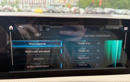 Mercedes-Benz A-Класс, 2018 год, 2 350 000 рублей, 29 фотография