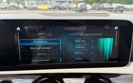 Mercedes-Benz A-Класс, 2018 год, 2 350 000 рублей, 31 фотография