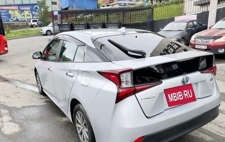 Toyota Prius IV XW50, 2019 год, 1 450 000 рублей, 3 фотография