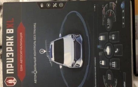 Opel Insignia II рестайлинг, 2013 год, 1 250 000 рублей, 21 фотография