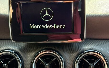 Mercedes-Benz A-Класс, 2013 год, 1 590 000 рублей, 20 фотография