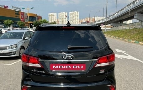 Hyundai Santa Fe III рестайлинг, 2017 год, 2 750 000 рублей, 2 фотография