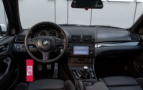 BMW 3 серия, 2003 год, 1 699 000 рублей, 6 фотография
