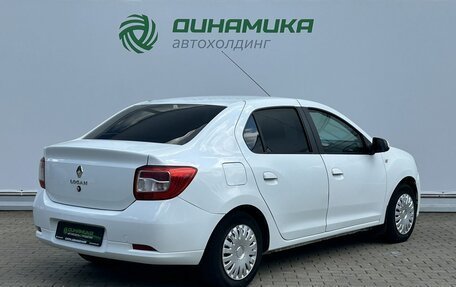 Renault Logan II, 2020 год, 630 000 рублей, 5 фотография