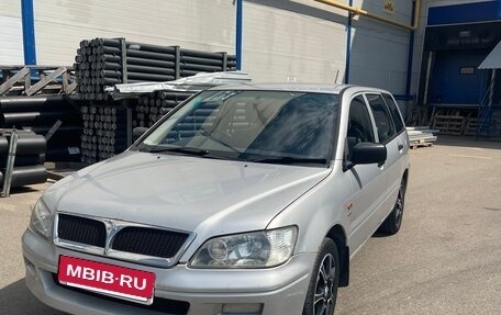 Mitsubishi Lancer IX, 2001 год, 310 000 рублей, 2 фотография