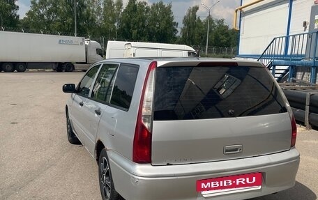 Mitsubishi Lancer IX, 2001 год, 310 000 рублей, 3 фотография