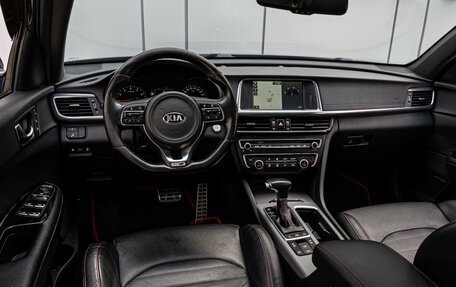 KIA Optima IV, 2017 год, 1 745 000 рублей, 6 фотография