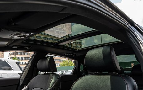 KIA Optima IV, 2017 год, 1 745 000 рублей, 12 фотография