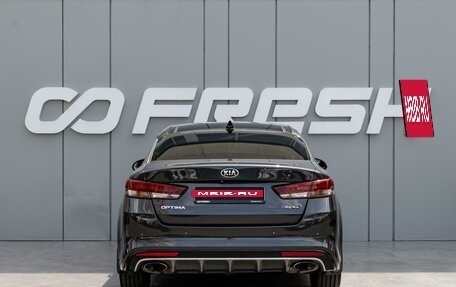 KIA Optima IV, 2017 год, 1 745 000 рублей, 4 фотография