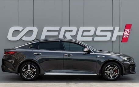 KIA Optima IV, 2017 год, 1 745 000 рублей, 5 фотография