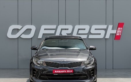 KIA Optima IV, 2017 год, 1 745 000 рублей, 3 фотография