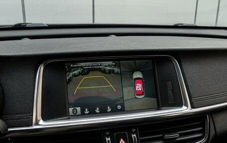 KIA Optima IV, 2017 год, 1 745 000 рублей, 15 фотография