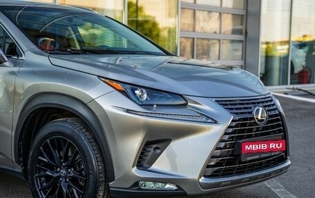 Lexus NX I, 2018 год, 3 278 000 рублей, 10 фотография