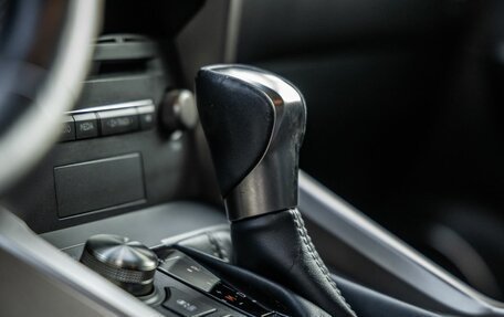 Lexus NX I, 2018 год, 3 278 000 рублей, 35 фотография