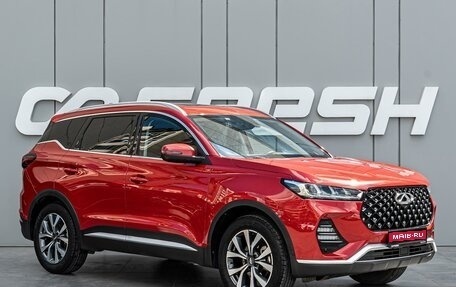 Chery Tiggo 7 Pro, 2022 год, 1 800 000 рублей, 1 фотография