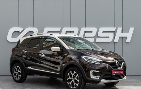 Renault Kaptur I рестайлинг, 2017 год, 1 425 000 рублей, 1 фотография