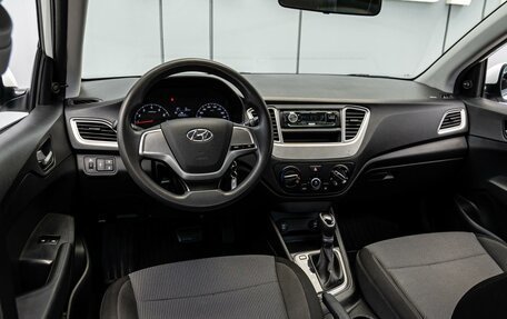 Hyundai Solaris II рестайлинг, 2020 год, 1 348 000 рублей, 6 фотография