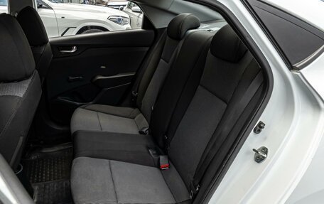 Hyundai Solaris II рестайлинг, 2020 год, 1 348 000 рублей, 9 фотография