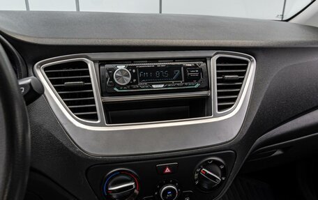 Hyundai Solaris II рестайлинг, 2020 год, 1 348 000 рублей, 12 фотография
