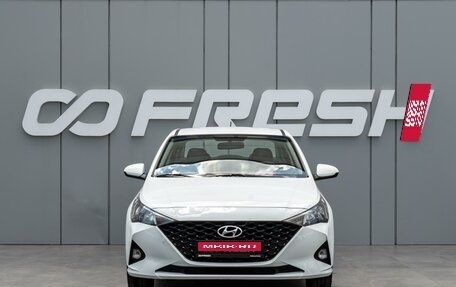 Hyundai Solaris II рестайлинг, 2020 год, 1 348 000 рублей, 3 фотография
